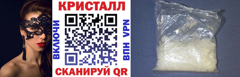 Амфетамин Розовый  мега сайт  Мензелинск  закладки 