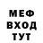 Метадон VHQ MADINA KUBRAVA