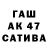МДМА VHQ Thomas Amaral