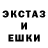 КЕТАМИН VHQ HITMAN HYBRID
