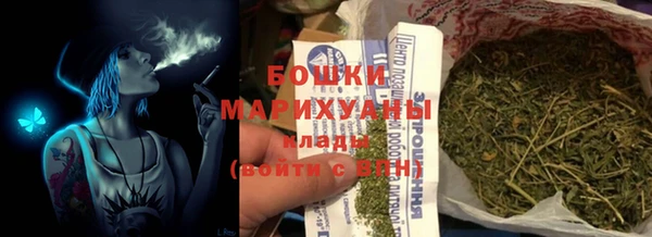 кокаин перу Лихославль