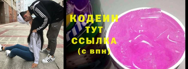 таблы Лиски