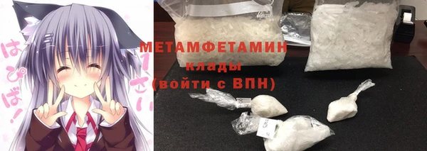 дмт Липки