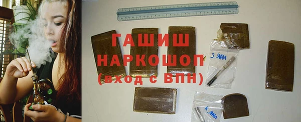 дмт Липки