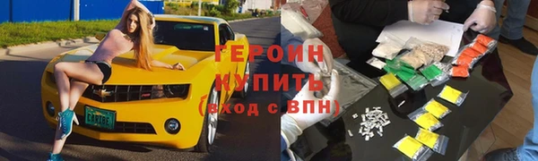 таблы Лиски