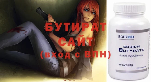 кокаин перу Лихославль