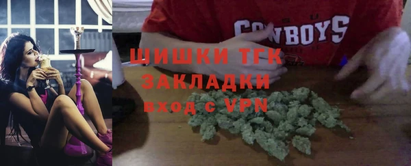 круглые Лагань