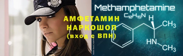 дмт Липки
