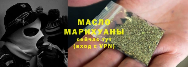 кокаин перу Лихославль
