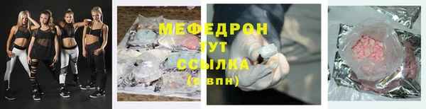 кокаин перу Лихославль