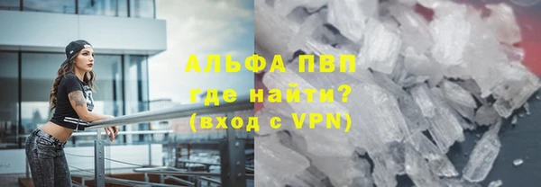 дмт Липки