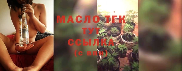 дмт Липки