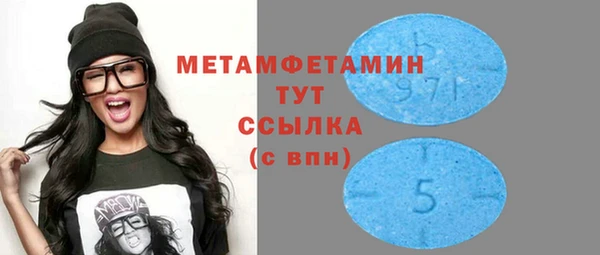 таблы Лиски