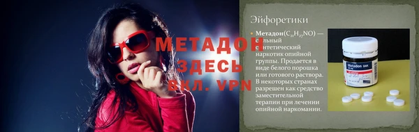 таблы Лиски