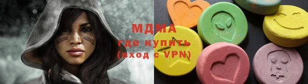 дмт Липки