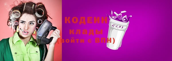 таблы Лиски