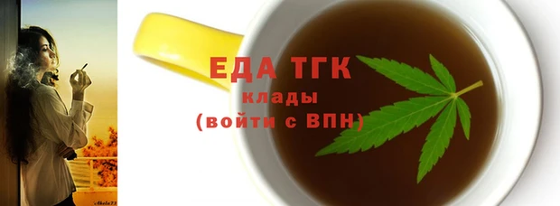 дмт Липки