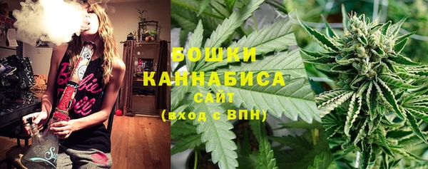 кокаин перу Лихославль