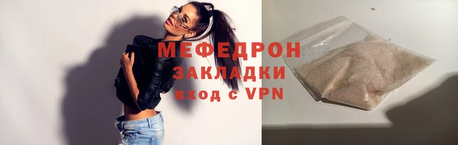 кокаин перу Лихославль
