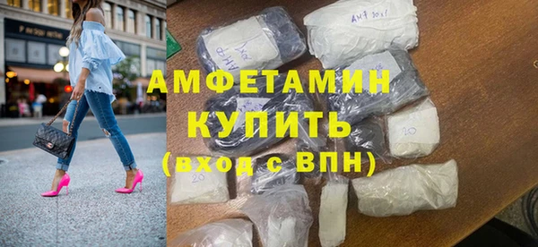 дмт Липки