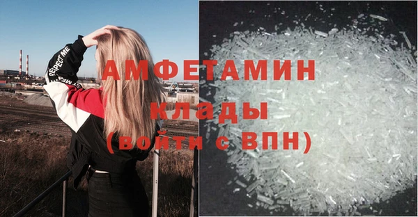 таблы Лиски
