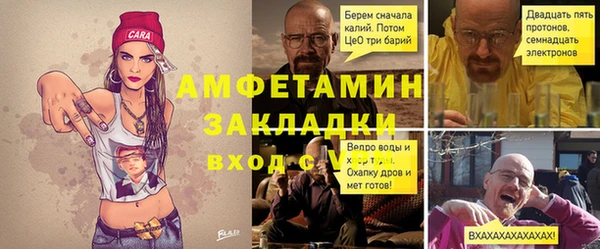 круглые Лагань