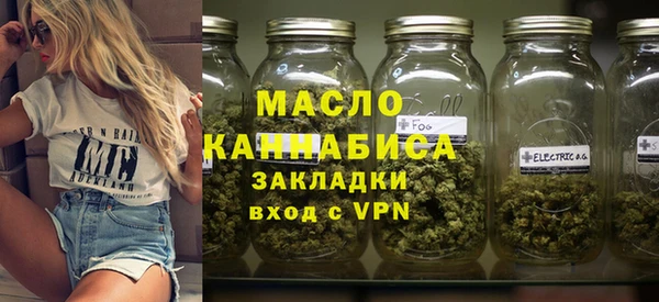дмт Липки