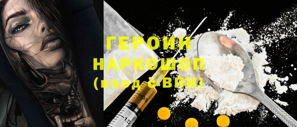 таблы Лиски
