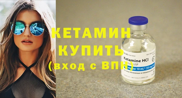 таблы Лиски