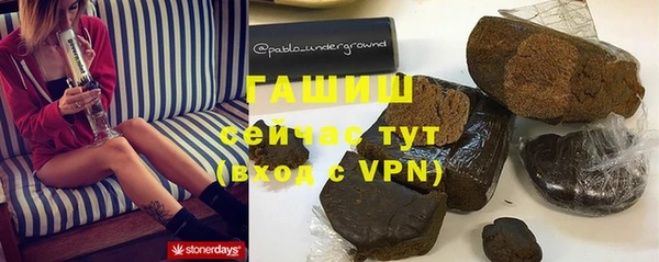 кокаин перу Лихославль