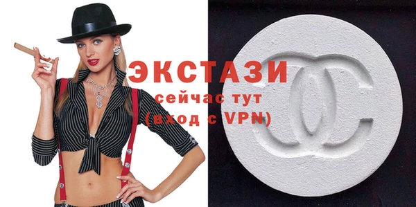 таблы Лиски