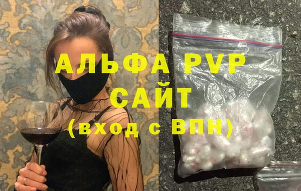 дмт Липки