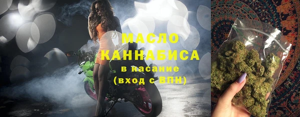 дмт Липки