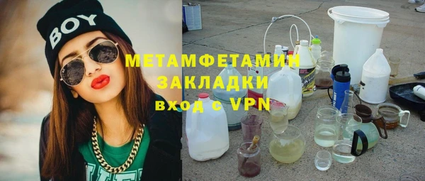 таблы Лиски