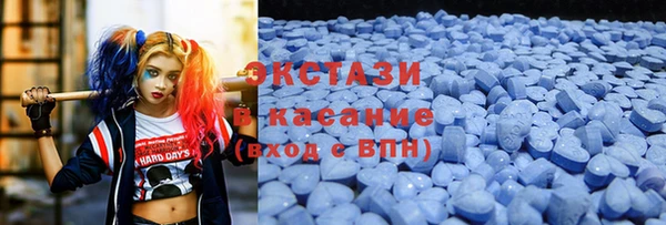 таблы Лиски
