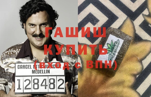 дмт Липки