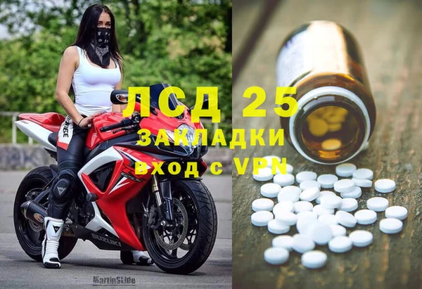 дмт Липки