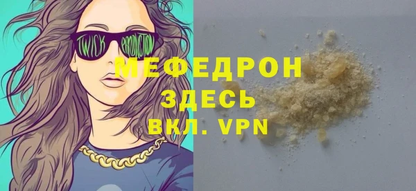 дмт Липки