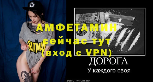 дмт Липки