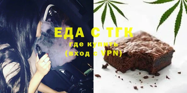 кокаин перу Лихославль