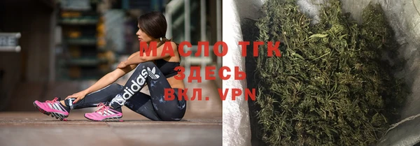 дмт Липки